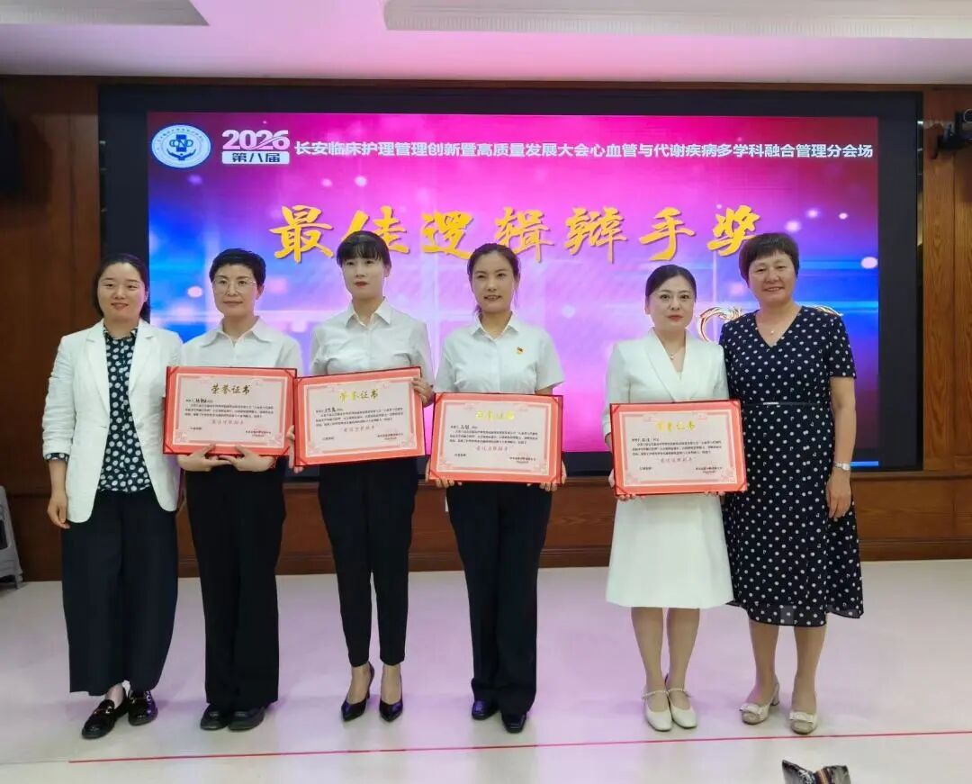 微信图片_20260611094624.jpg