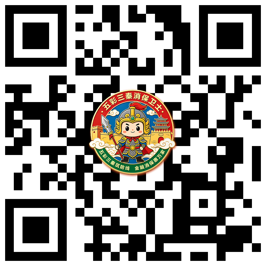 20260616173117499-71-d573b.png