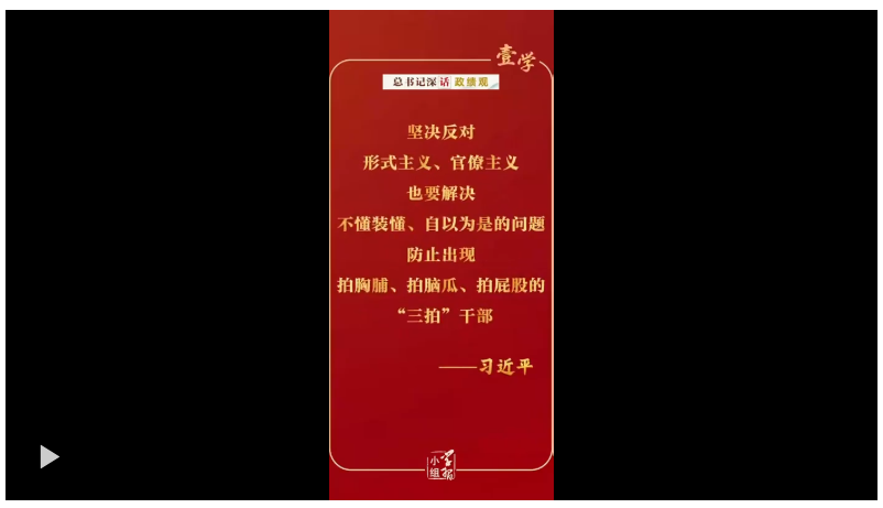 20260618090652130-75-76aa5.png