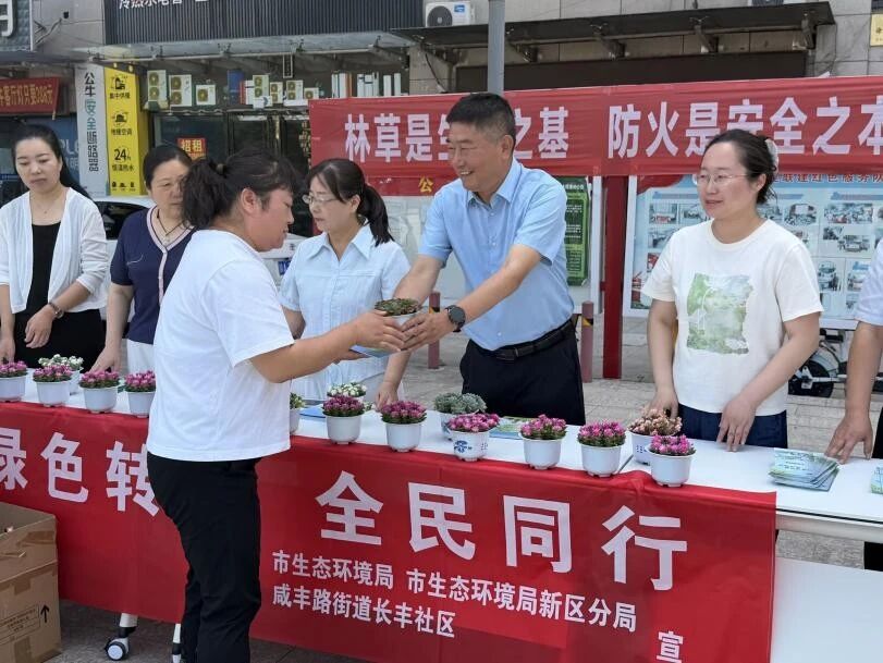 20260618150415468-73-e9e6b.jpg