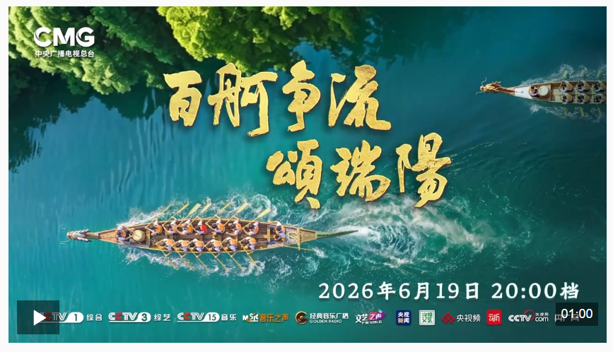 20260619134723589-36-0aa99.png