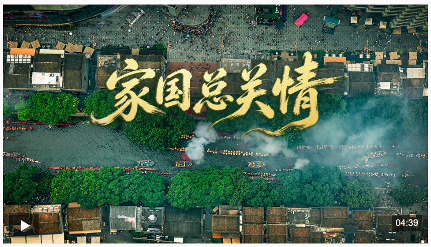 20260619150425769-43-c7867.png