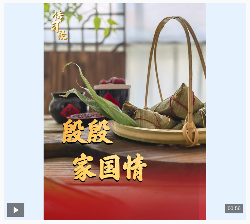 20260619214031591-40-cfe9b.png