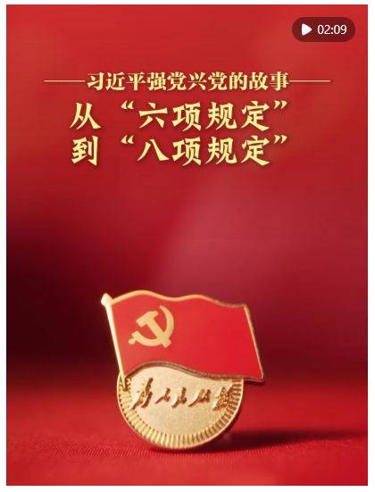 20260622151114187-63-8e2cc.png