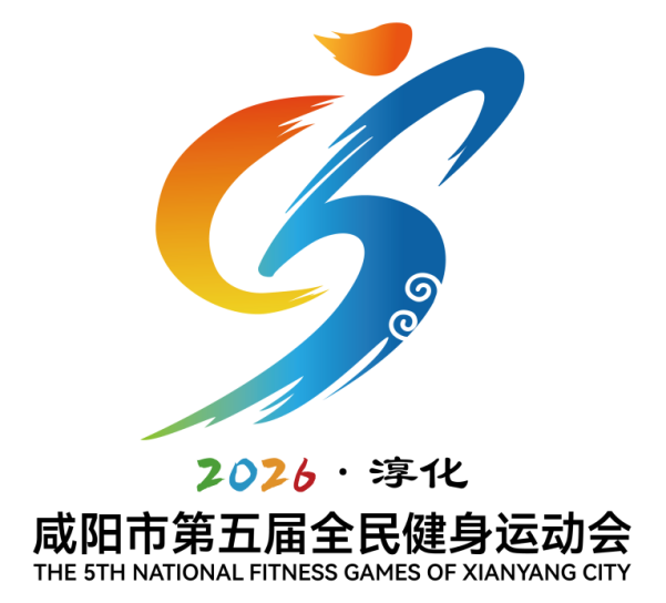 20260623171228692-36-6909d.png
