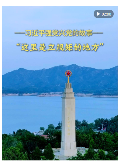 20260624153022313-32-c4997.png