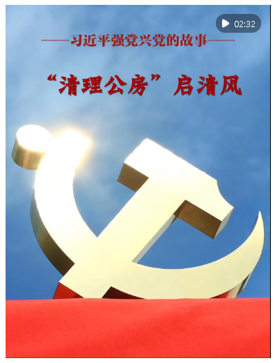 20260628205929481-73-6f854.png