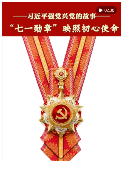 20260630101215927-95-11c3c.png