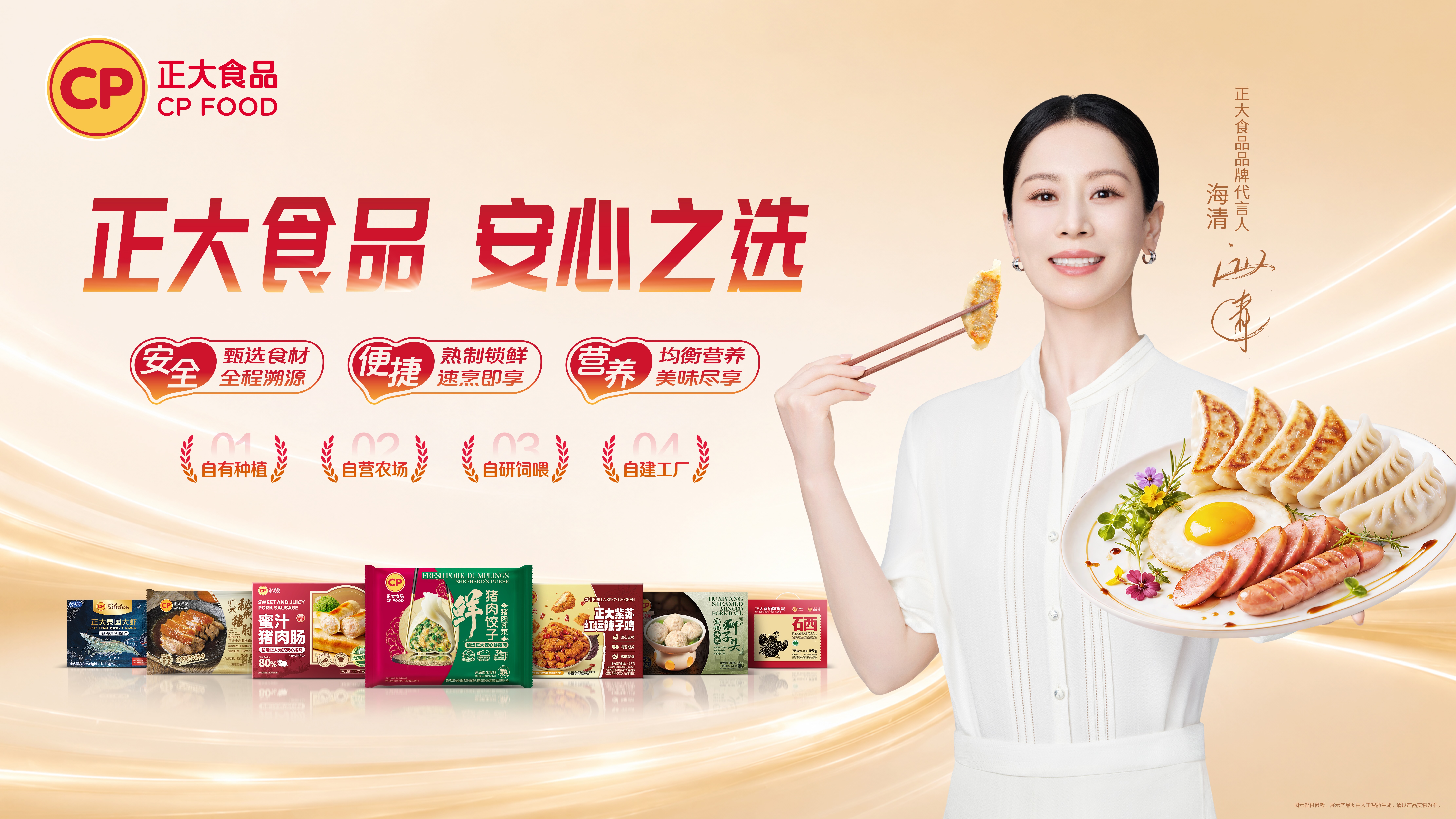 微信图片_20260629113936_35_3603.jpeg 微信图片_20260629113936_35_3603.jpeg
