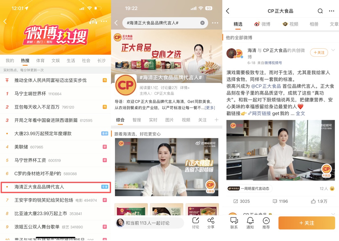 微信图片_2026-06-29_110623_353.jpg 微信图片_2026-06-29_110623_353.jpg