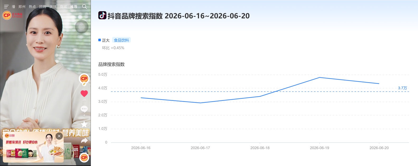 微信图片_2026-06-29_110626_709.jpg 微信图片_2026-06-29_110626_709.jpg