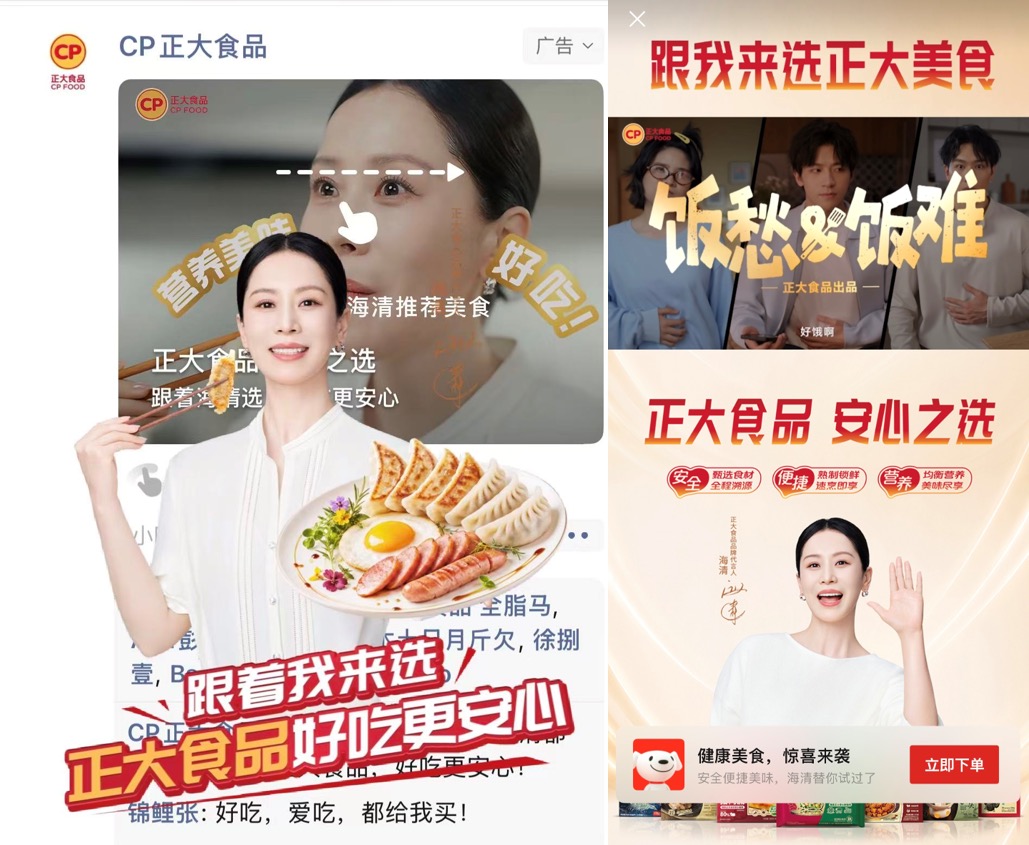 微信图片_2026-06-29_110629_874.jpg 微信图片_2026-06-29_110629_874.jpg