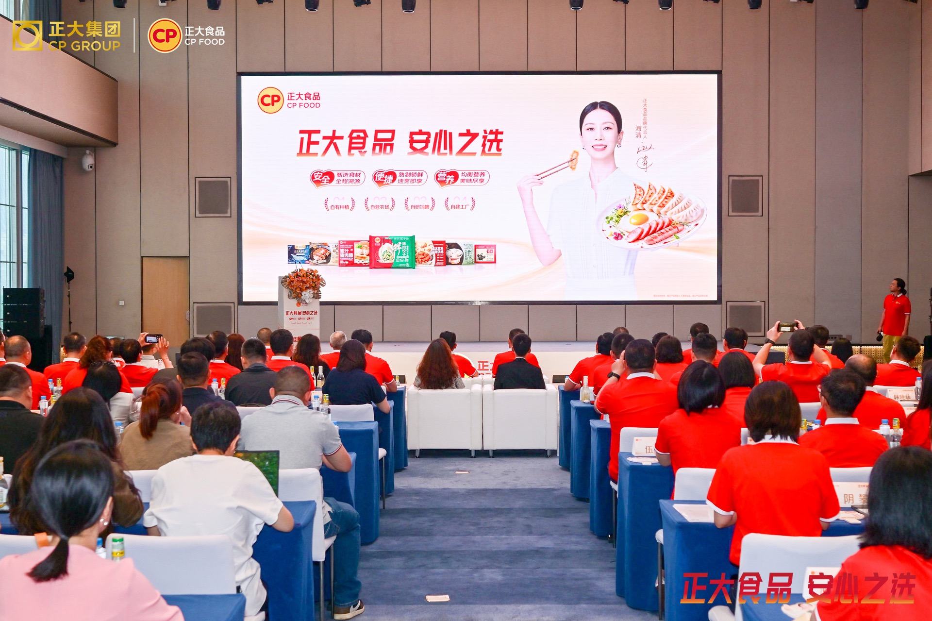 微信图片_2026-06-29_110638_898.jpg 微信图片_2026-06-29_110638_898.jpg