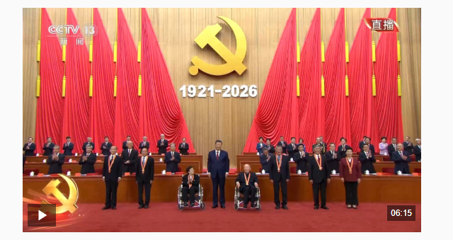 20260701150755660-39-b5574.png