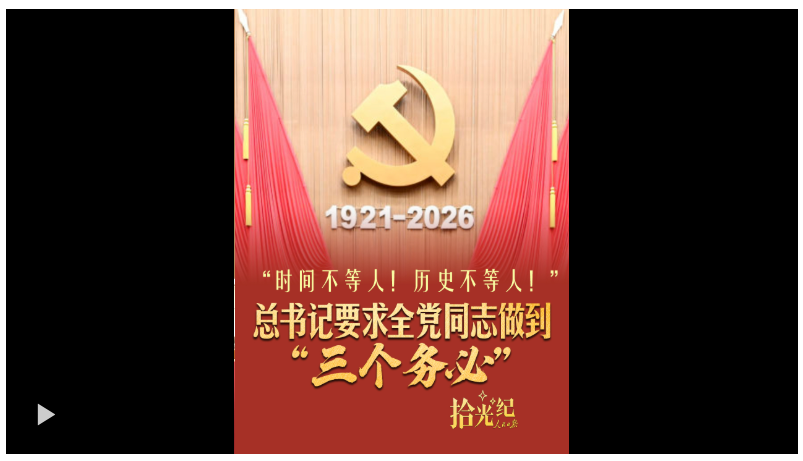 20260701212054731-40-82129.png
