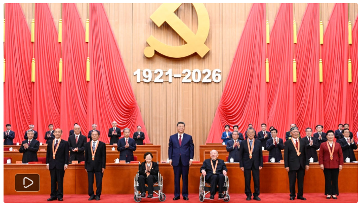 20260701212518125-84-662e8.png