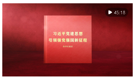 20260701212821560-89-dbe72.png
