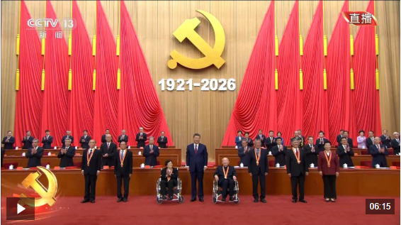 20260702150327735-14-ccc60.png