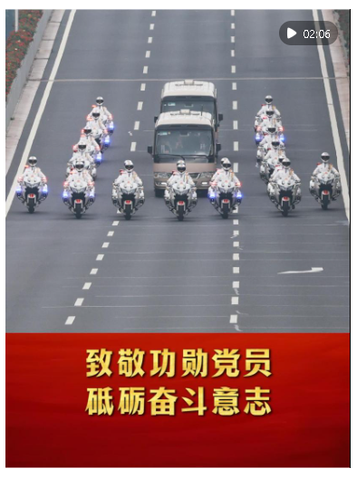 20260702202838540-18-c63e8.png