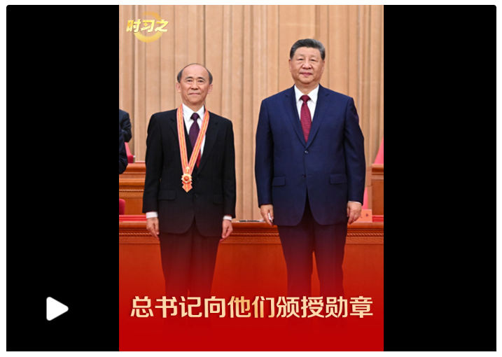 20260703204141839-60-ef35f.png