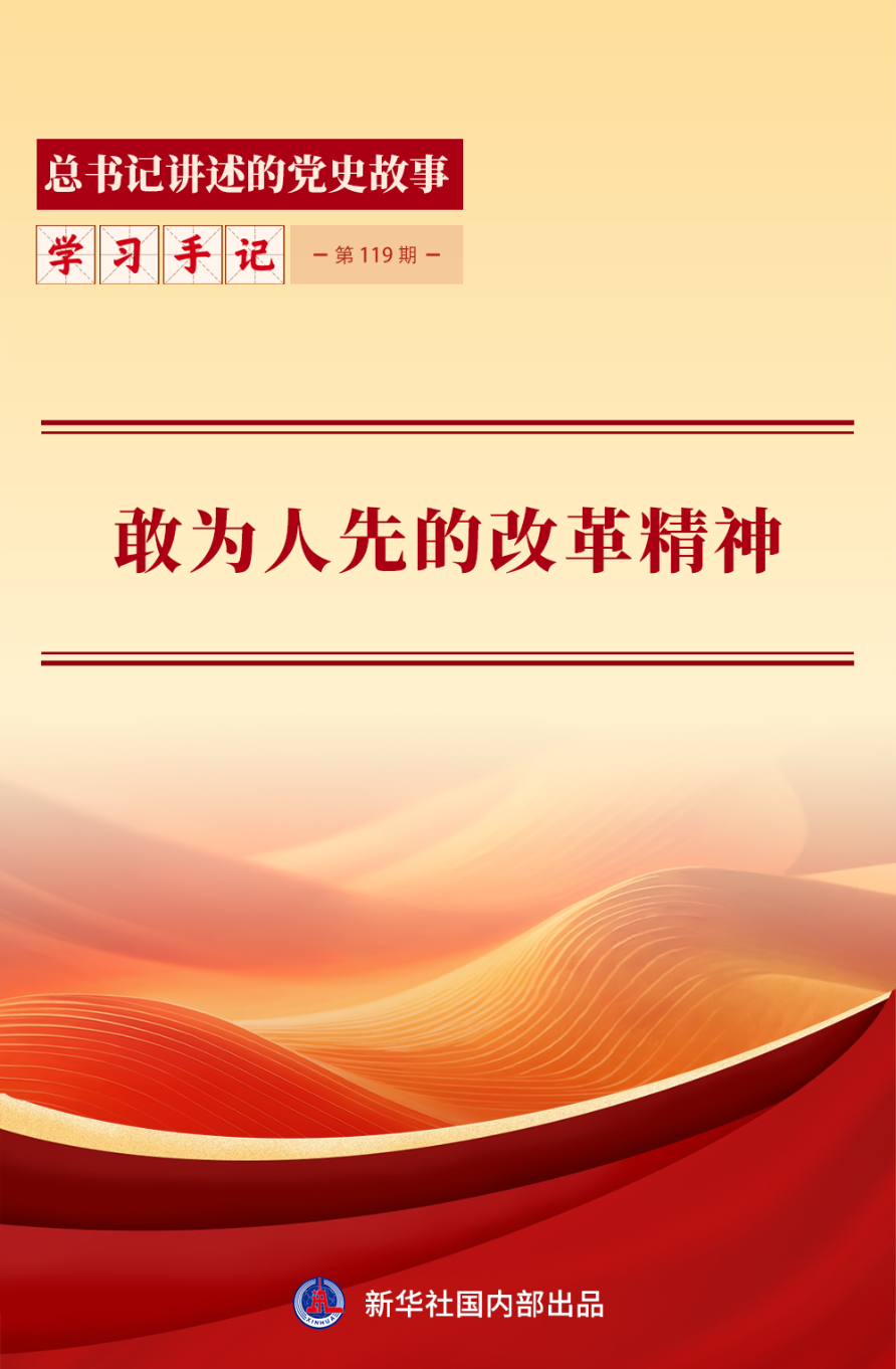 20260704151703698-6-bfbbb.png_scale.png 20260704151703698-6-bfbbb.png_scale.png