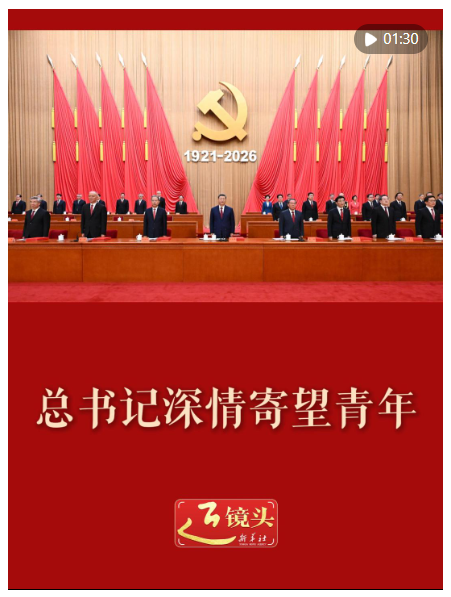 20260704205335911-39-1ed83.png