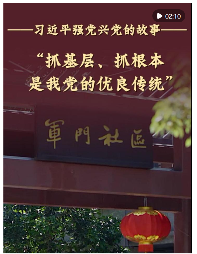 20260705150708332-39-f8957.png