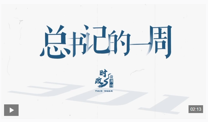 20260706152553749-7-f9be0.png