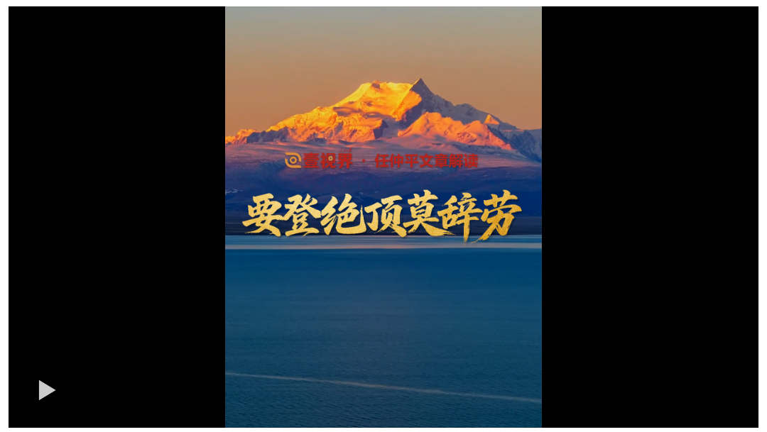 20260706182037705-74-07f05.png