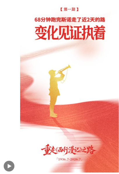 20260706190518158-56-b1c70.png