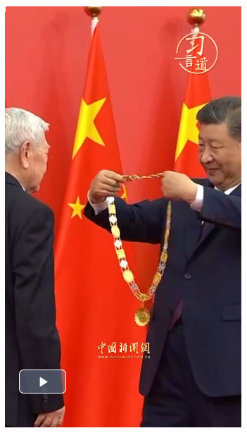 20260707193249068-81-e3ad2.png