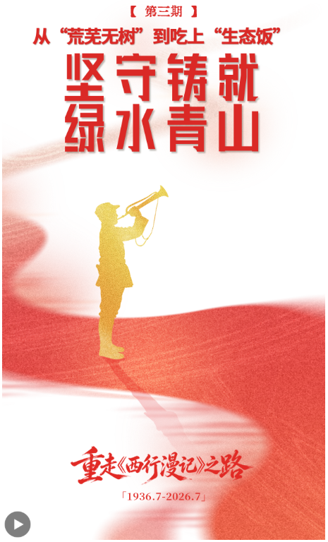 20260709210558585-13-0f081.png