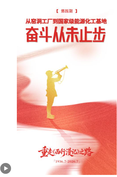 20260709210722070-20-a1ac1.png