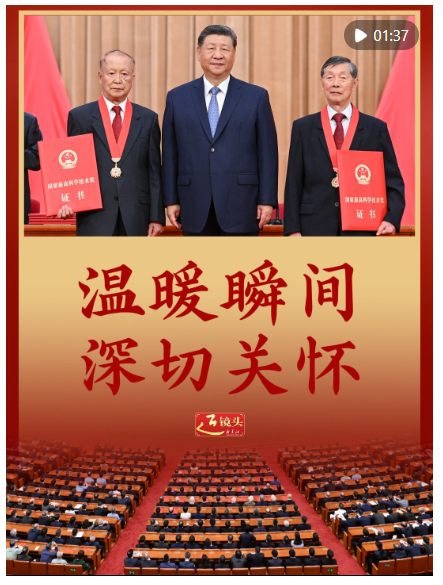 20260709213033760-51-c980b.png