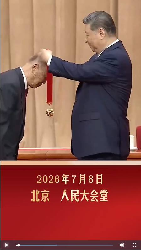 20260711204223379-35-7f8b3.png