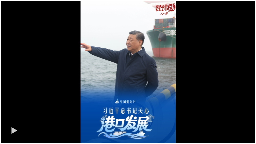 20260712085659879-11-af8f6.png