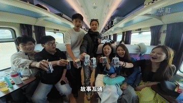 e1c613463f58d5487227b28d1677be0c.gif