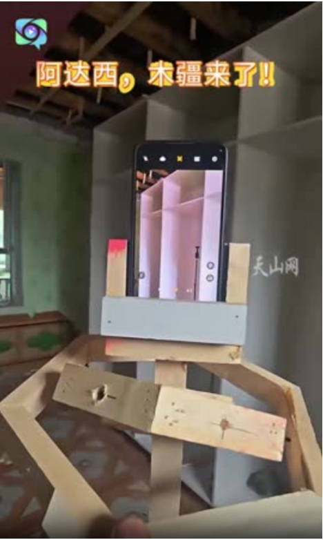 20260712161132498-28-946c9.png