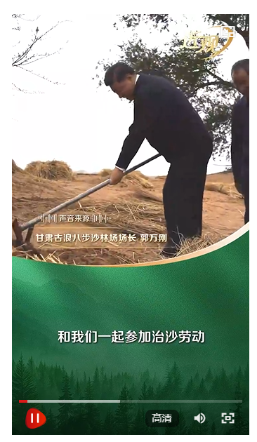 20260713212943465-81-25a62.png