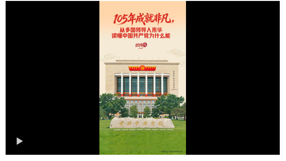 20260715151025198-17-16afa.png