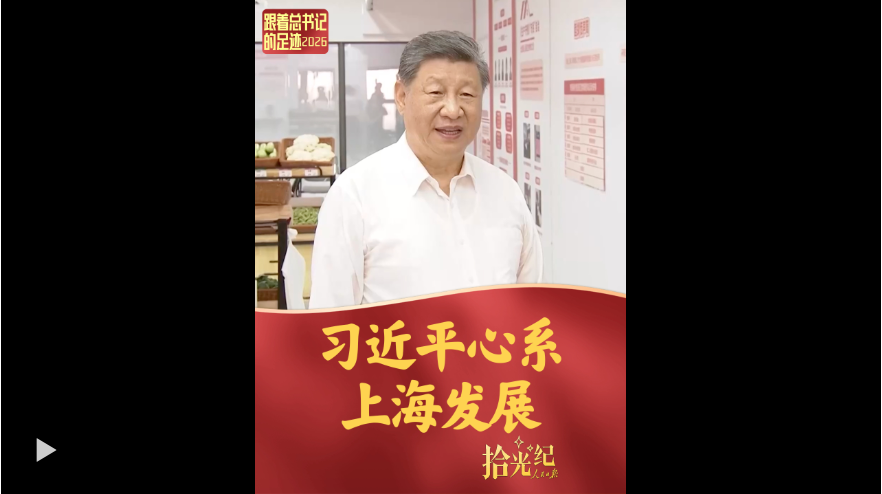 20260716140919181-68-35fe6.png