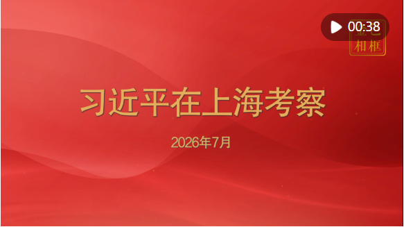20260716141132513-98-fbcbc.png
