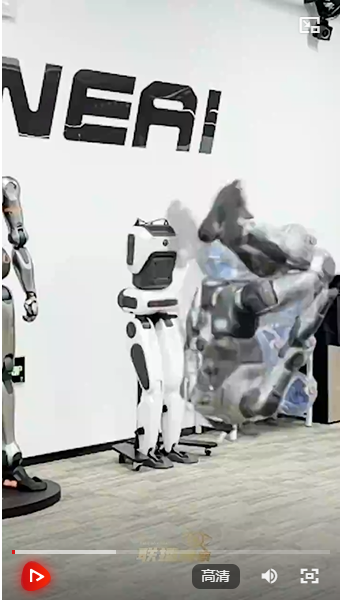 20260716141233876-21-4cd63.png