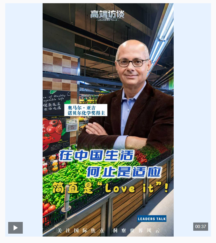 20260719093702399-69-abf9e.png