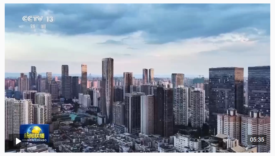 20260721083922086-1-076f6.png