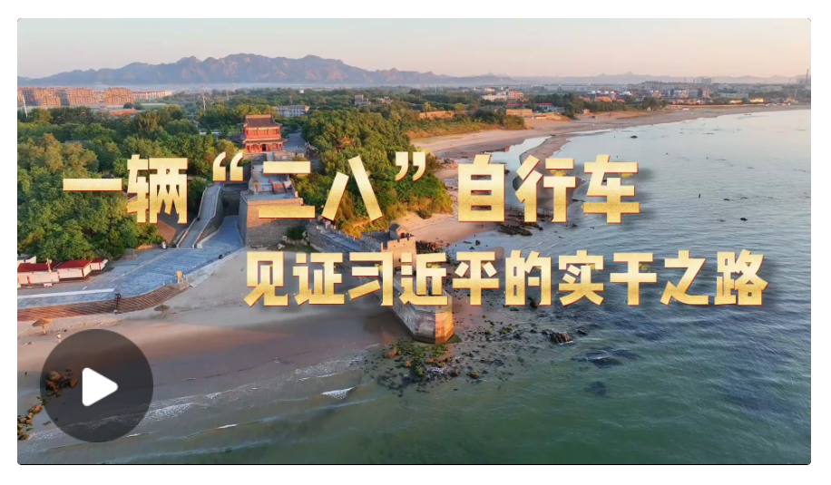 20260721202321352-47-fabb7.png