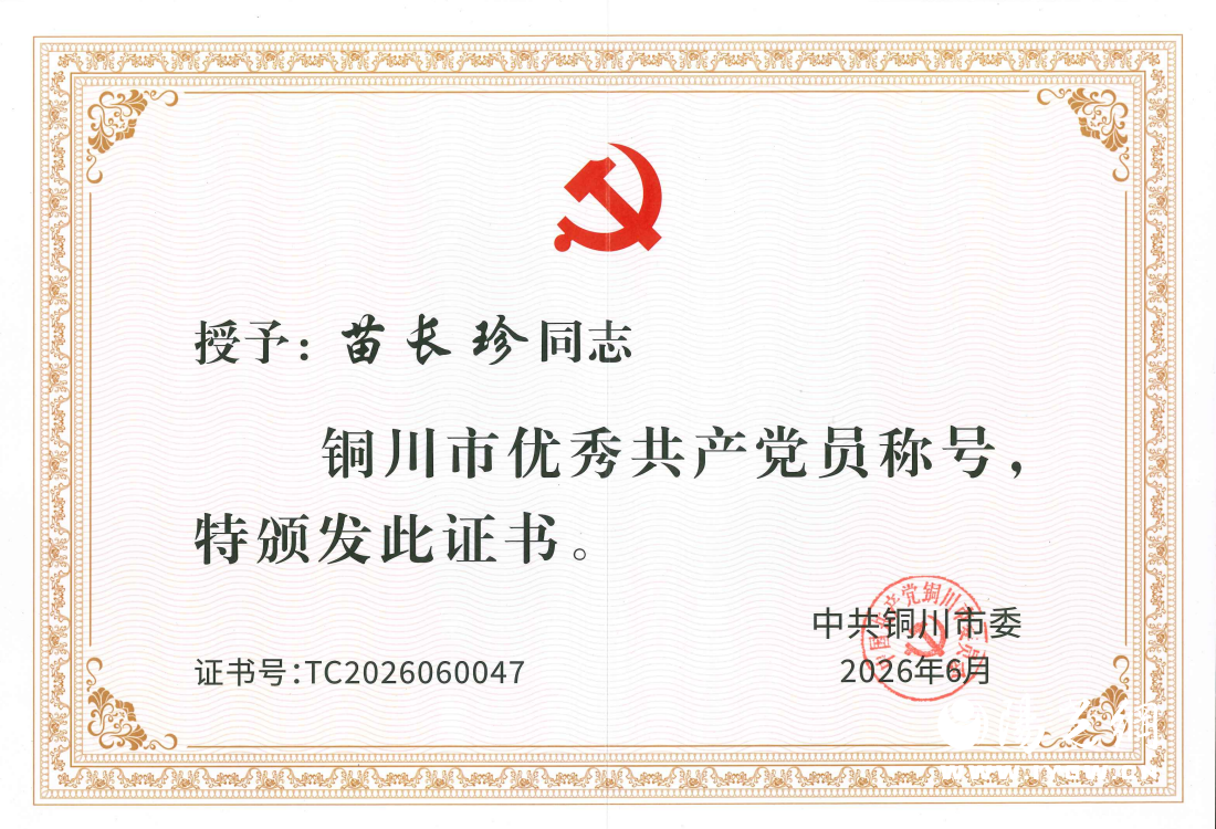 20260724154351897-8-3a171.png 20260724154351897-8-3a171.png