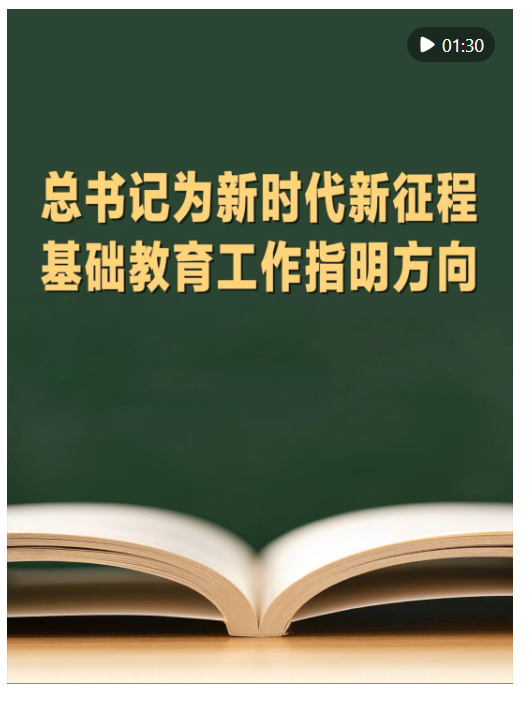 20260724195655353-54-10929.png