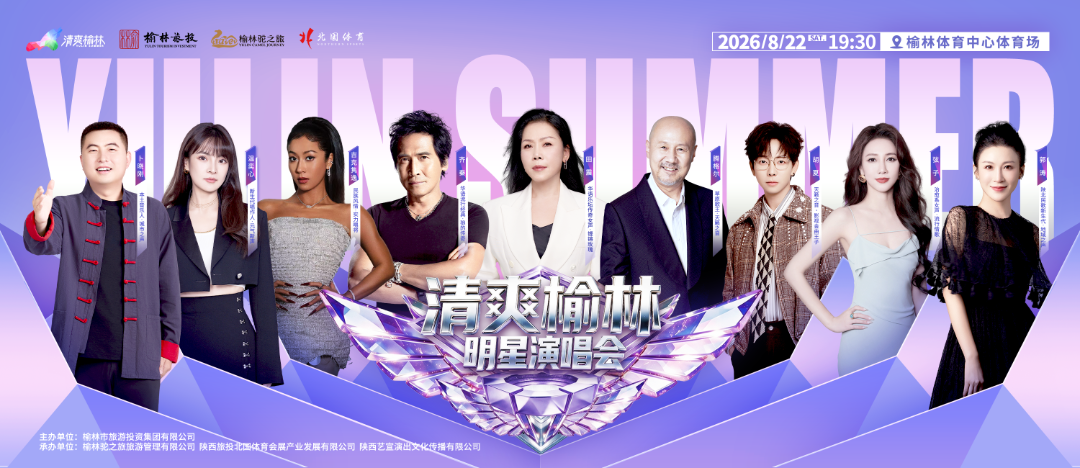 横版人物海报.png