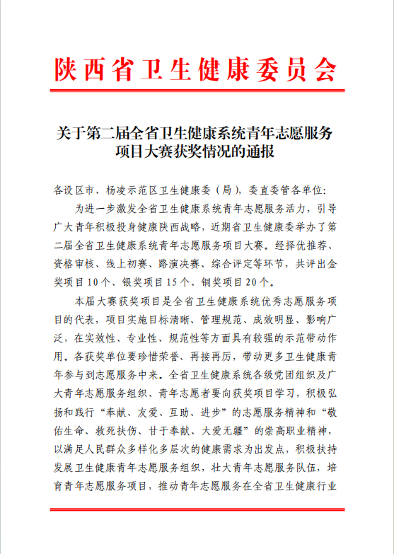 1abe80aeedc8622585b5ebbbd2d6b699.png 1abe80aeedc8622585b5ebbbd2d6b699.png